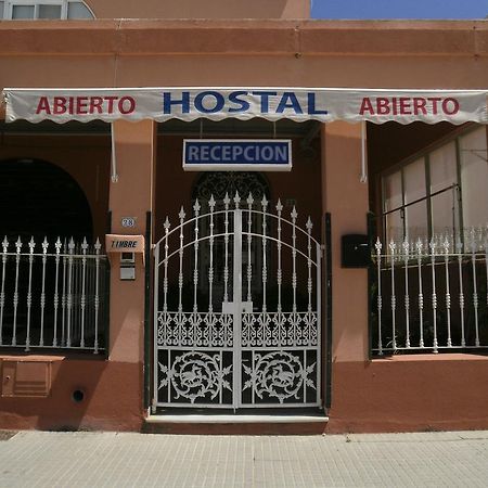 ホテル Nuestra Senora Del Rosario チクラナ・デ・ラ・フロンテーラ エクステリア 写真